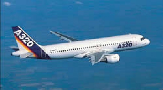 天津保税区投资有限公司合资建设A320系列飞机总装线项目
